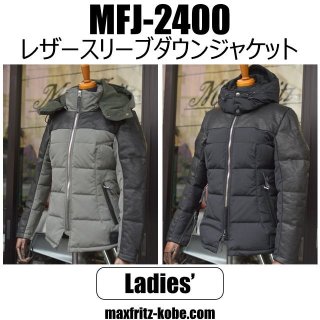 ジャケット - MaxFritzKOBE WEBSHOP