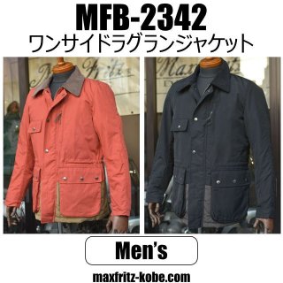 限定セールMaxFritz MFJ-1036 クラシックダブルジャケット 限定セールMaxFritz MFJ-1036 クラシックダブルジャケット