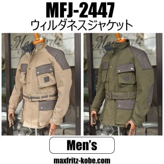 ジャケット - MaxFritzKOBE WEBSHOP