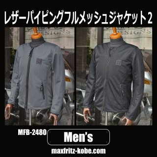 メンズ|MaxFritz - MaxFritz WEBSHOP (Page 1)