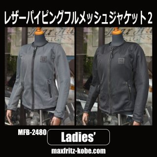 楽天市場】【maxfritz femme/マックスフリッツファム】MFA-2483