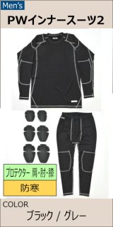 その他 - MaxFritz WEBSHOP