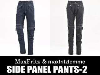 マックスフリッツファムMFP-2506/サイドパネルパンツ2 サイドパネルパンツ2/MFP-2506【レディス】 | Ladies'PANTS