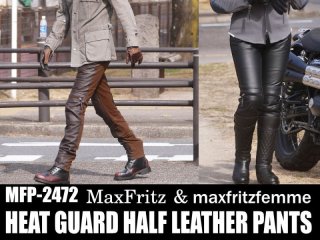 パンツ - MaxFritzKOBE WEBSHOP