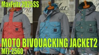 全商品 - MaxFritz WEBSHOP