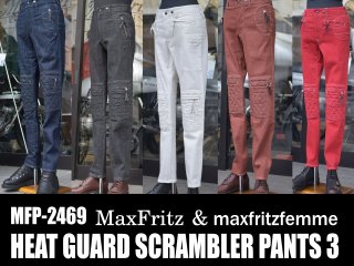 パンツ - MaxFritzKOBE WEBSHOP