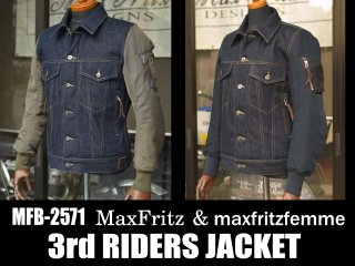 ジャケット - MaxFritz WEBSHOP
