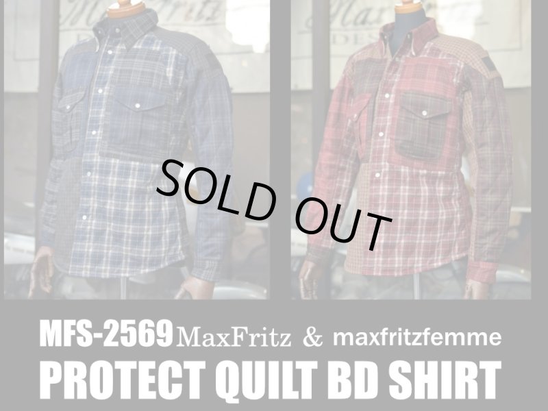 画像1: プロテクトキルトBDシャツ (1)