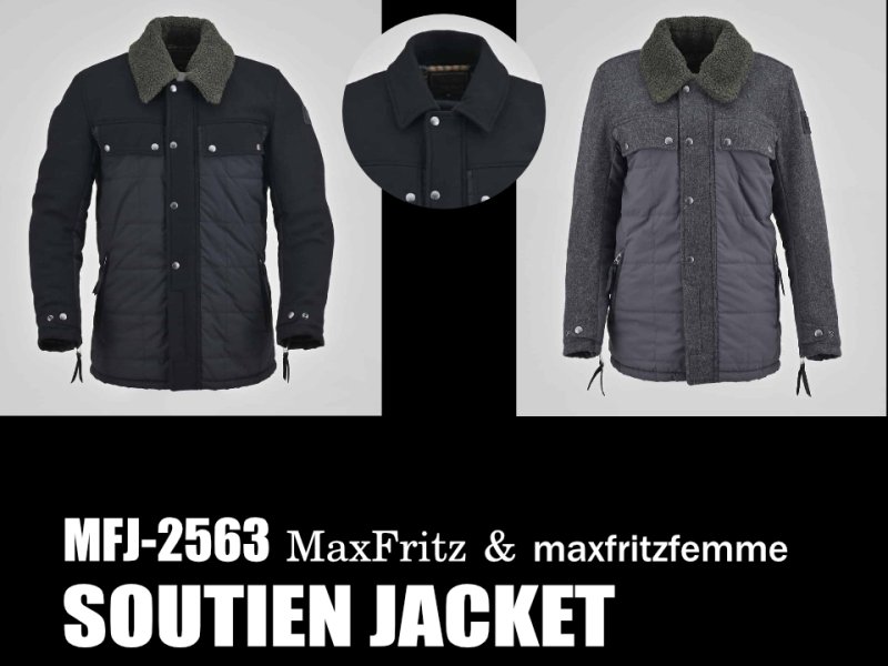 画像1: ステンジャケット (1)