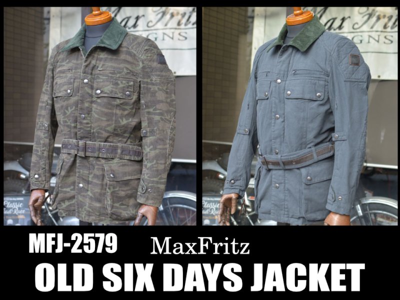 画像1: オールドシックスデイズジャケット (1)