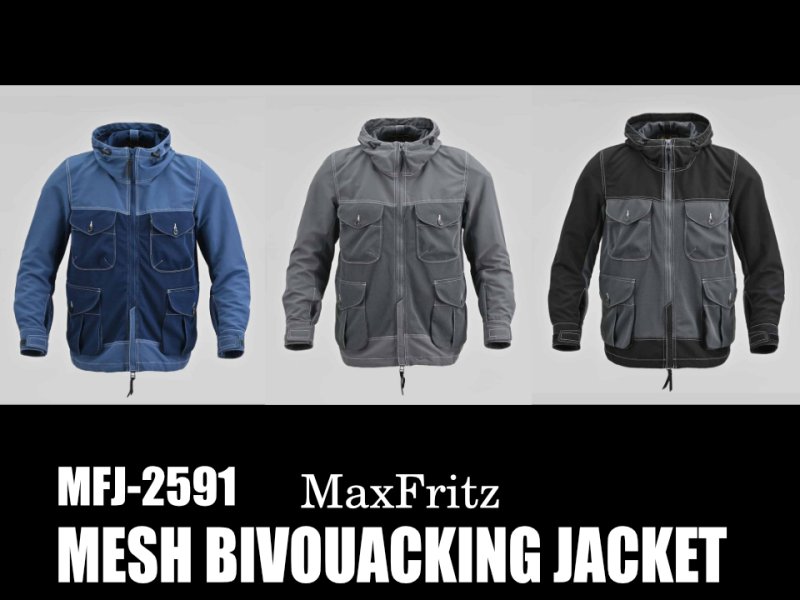 画像1: メッシュビバーキングジャケット (1)