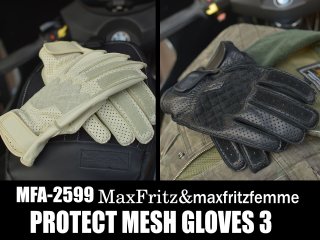 グローブ - MaxFritzKOBE WEBSHOP