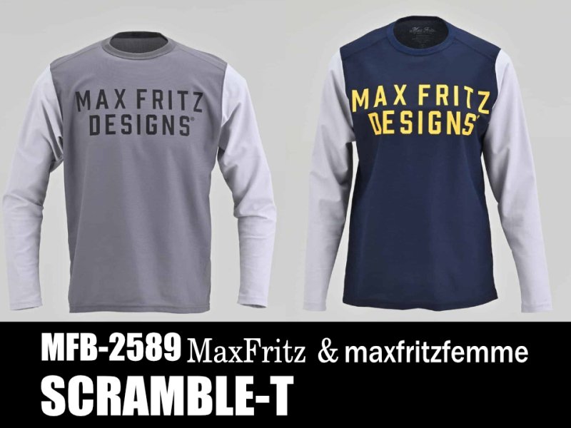 画像1: スクランブルＴ (1)