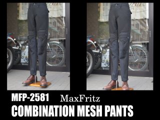 パンツ - MaxFritzKOBE WEBSHOP