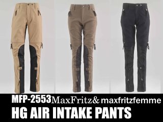 パンツ - MaxFritzKOBE WEBSHOP