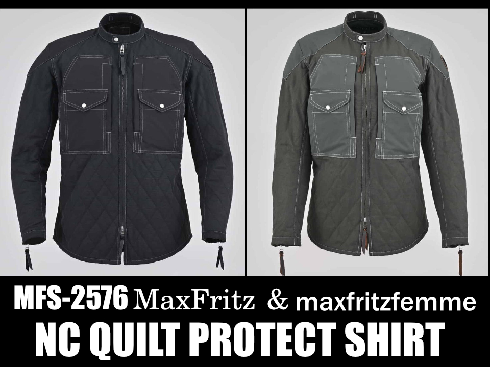 NCキルトプロテクトシャツ - MaxFritzKOBE WEBSHOP